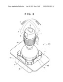 OPHTHALMIC APPARATUS, METHOD OF CONTROLLING THE SAME, AND STORAGE MEDIUM diagram and image