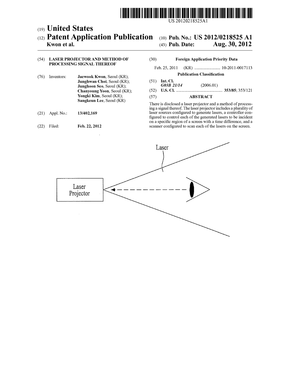 LASER PROJECTOR AND METHOD OF PROCESSING SIGNAL THEREOF - diagram, schematic, and image 01