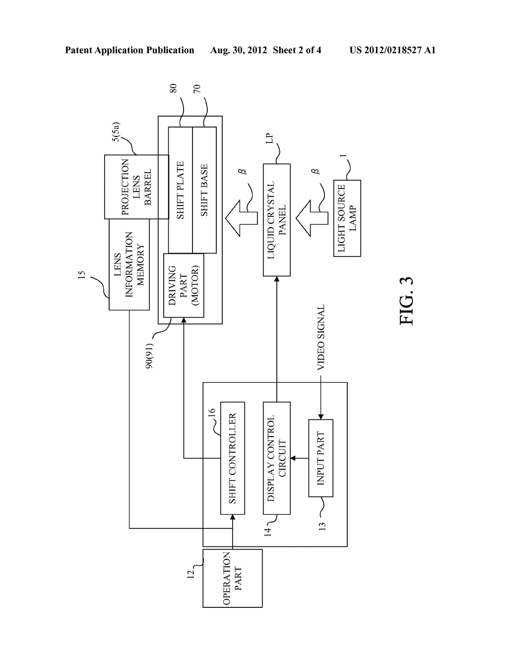 IMAGE PROJECTION APPARATUS - diagram, schematic, and image 03