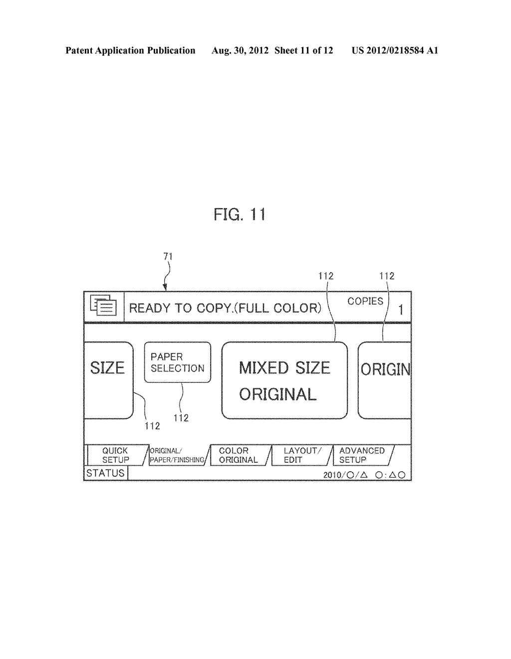 INFORMATION PROCESSING DEVICE AND IMAGE FORMING APPARATUS - diagram, schematic, and image 12