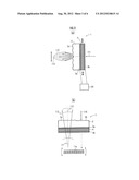 LIGHT SCATTERING ELEMENT, OPTICAL SCANNING DEVICE, AND IMAGE DISPLAYING     DEVICE diagram and image