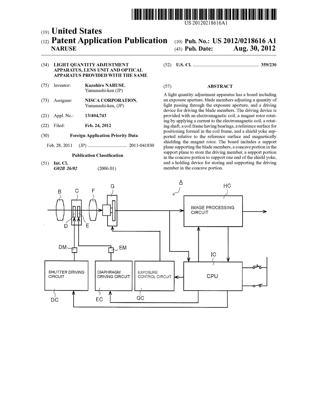 LIGHT QUANTITY ADJUSTMENT APPARATUS, LENS UNIT AND OPTICAL APPARATUS     PROVIDED WITH THE SAME - diagram, schematic, and image 01