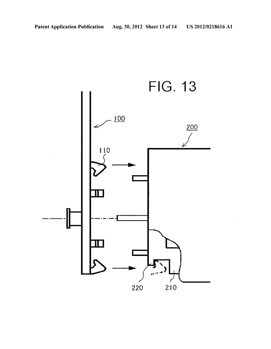 LIGHT QUANTITY ADJUSTMENT APPARATUS, LENS UNIT AND OPTICAL APPARATUS     PROVIDED WITH THE SAME - diagram, schematic, and image 14