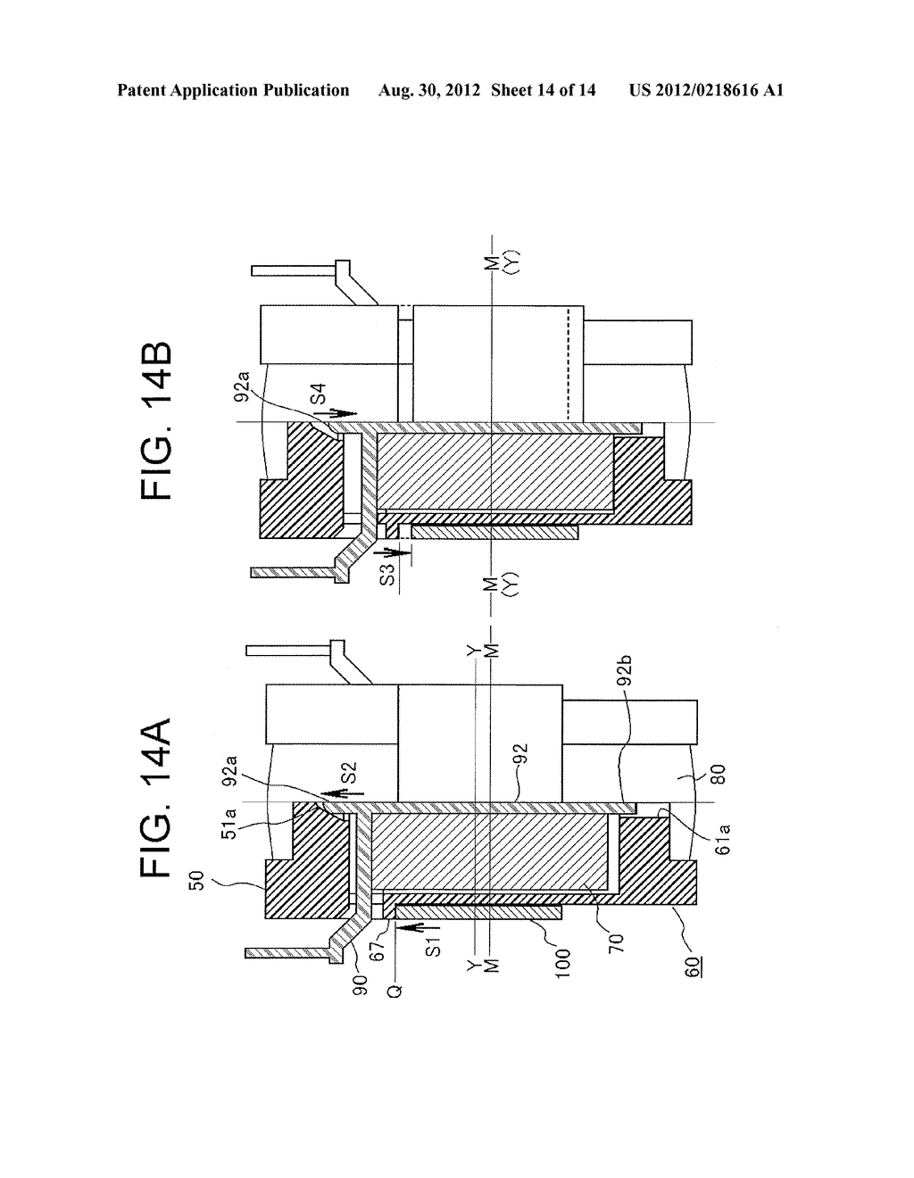 LIGHT QUANTITY ADJUSTMENT APPARATUS, LENS UNIT AND OPTICAL APPARATUS     PROVIDED WITH THE SAME - diagram, schematic, and image 15