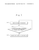 LIGHT POWER CONTROL SYSTEM, LIGHT POWER CONTROL NODE APPARATUS, AND METHOD     OF CONTROLLING LIGHT POWER diagram and image