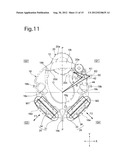 POSITION CONTROLLER FOR REMOVABLE OPTICAL ELEMENT diagram and image