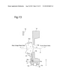 POSITION CONTROLLER FOR REMOVABLE OPTICAL ELEMENT diagram and image