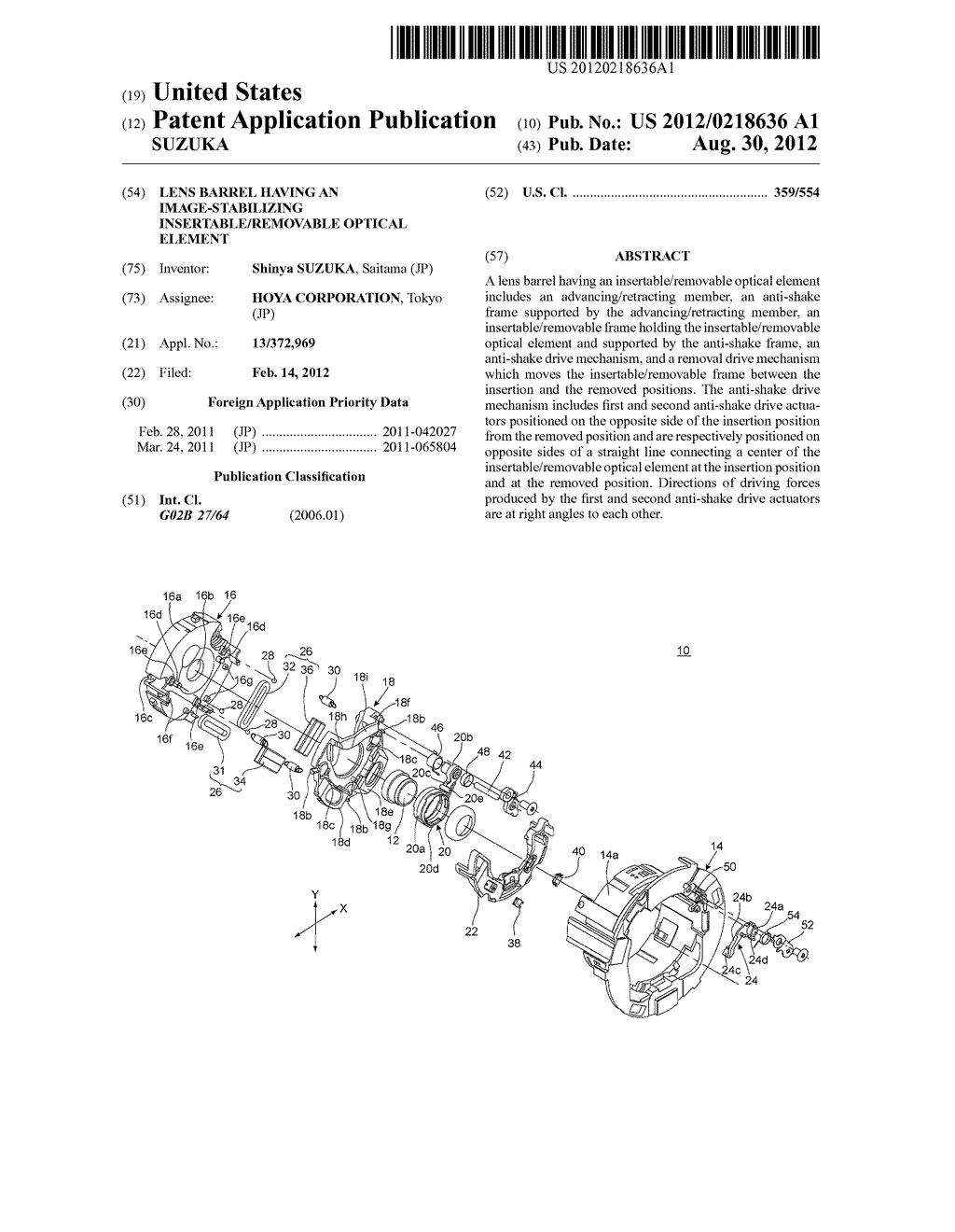 LENS BARREL HAVING AN IMAGE-STABILIZING INSERTABLE/REMOVABLE OPTICAL     ELEMENT - diagram, schematic, and image 01