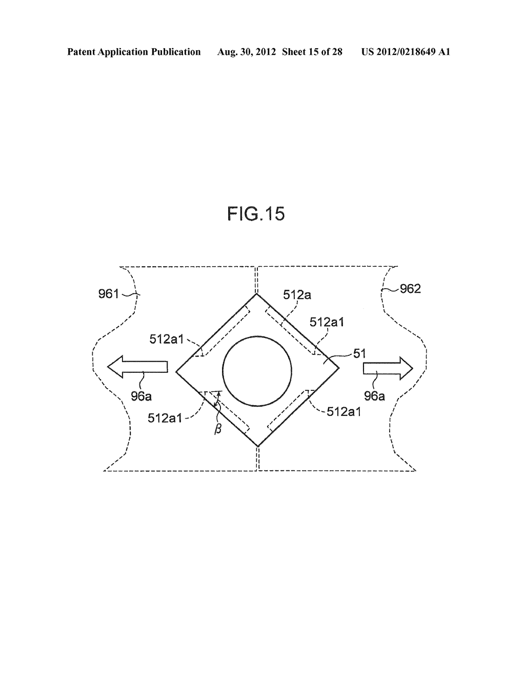 IMAGE PICKUP DEVICE, METHOD FOR MANUFACTURING IMAGE PICKUP DEVICE, AND     ADJUSTING JIG FOR IMAGE PICKUP DEVICE - diagram, schematic, and image 16