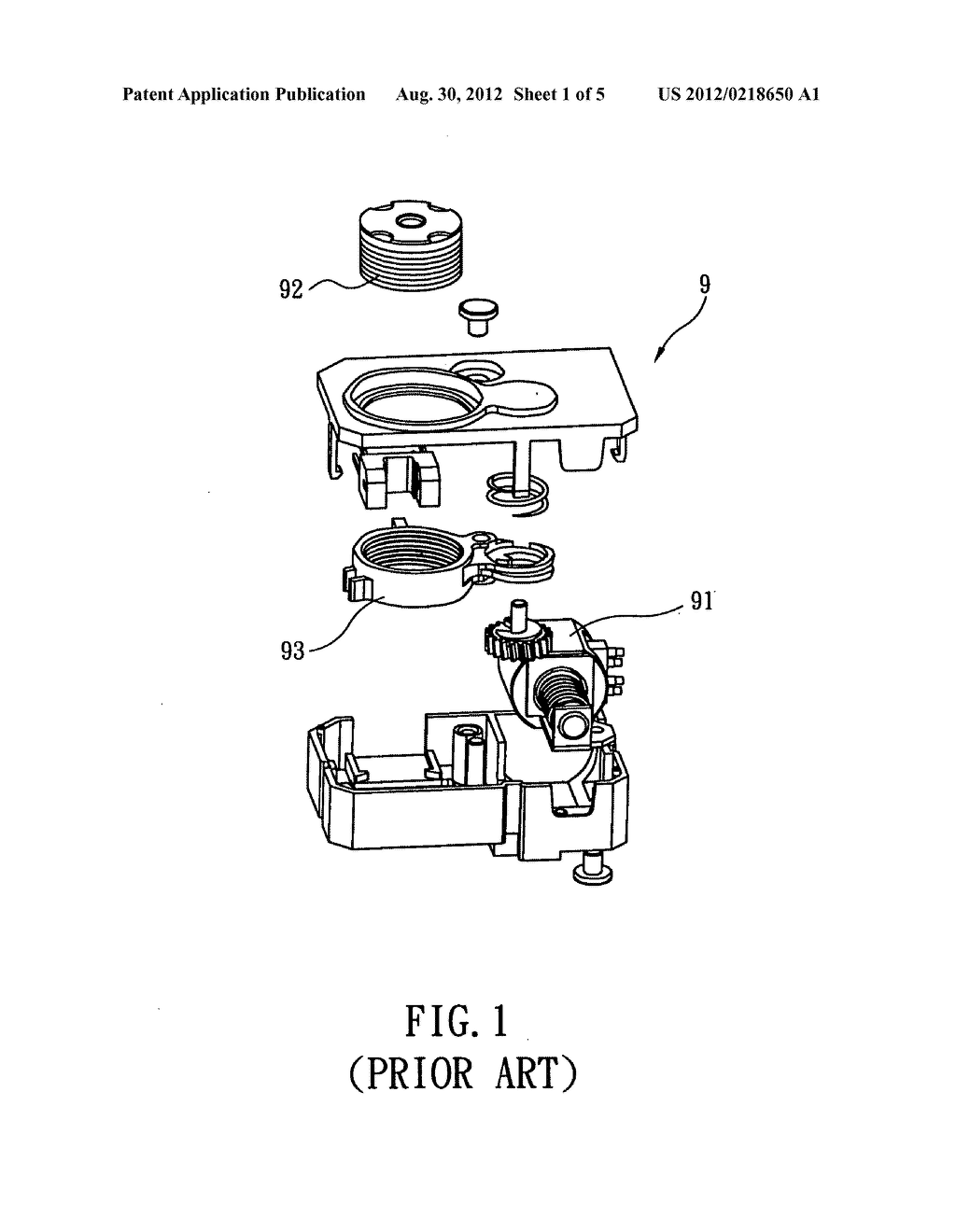 Electromagnetic driving device - diagram, schematic, and image 02