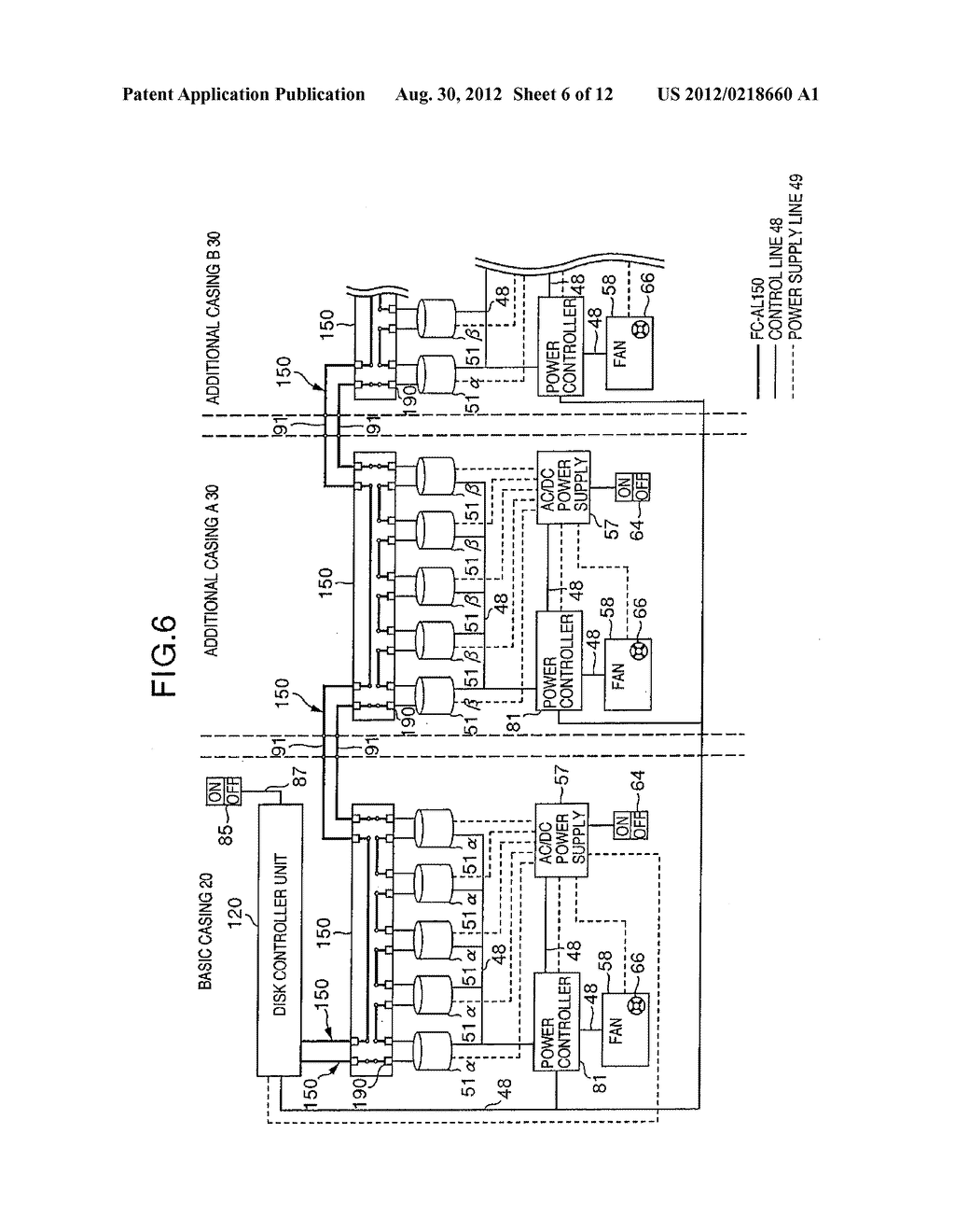 DRIVE APPARATUS AND METHOD FOR CONTROLLING THE SAME - diagram, schematic, and image 07