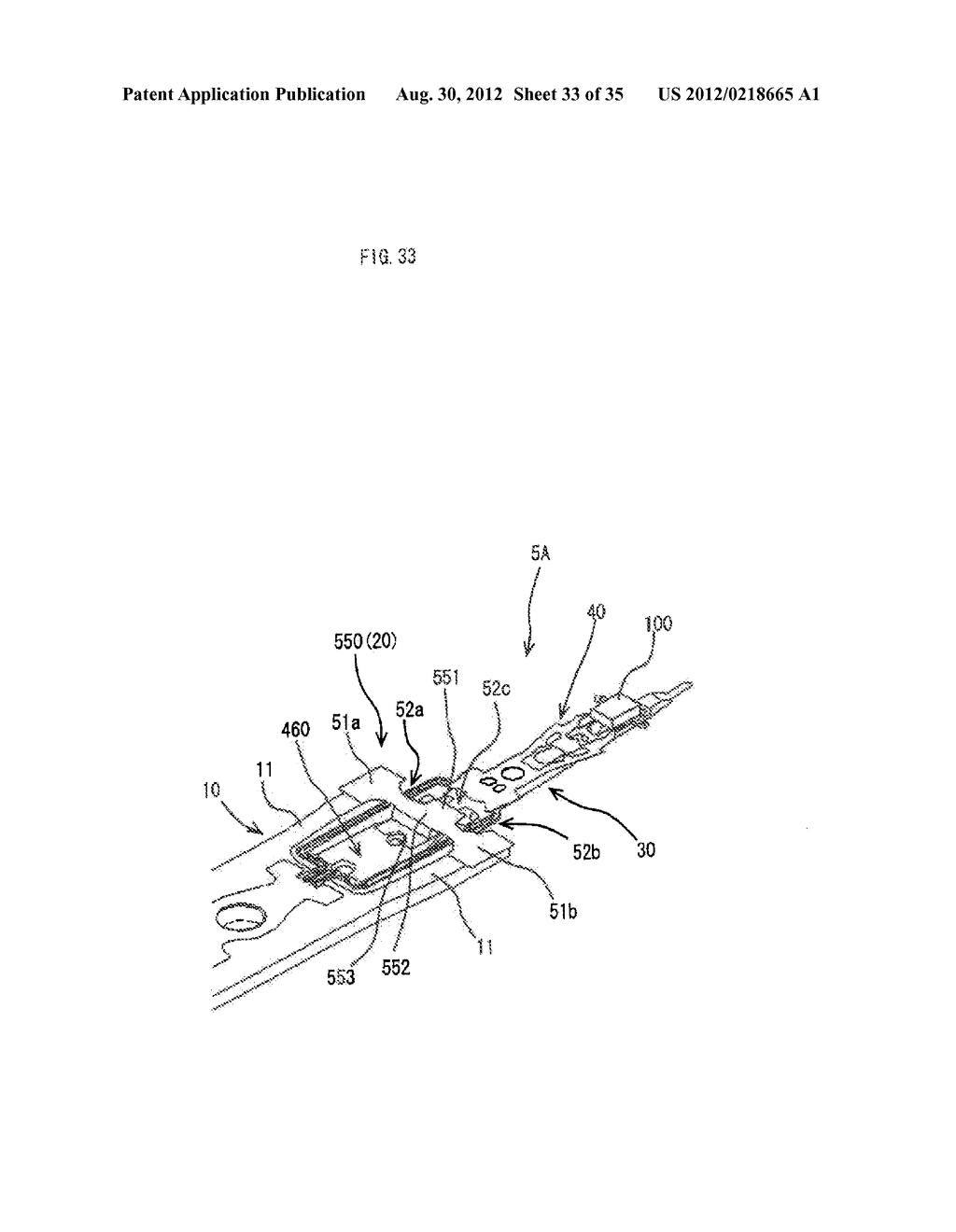 Magnetic Head Suspension - diagram, schematic, and image 34