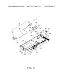 ELECTRONIC DEVICE WITH MULTIPLE POWER PORTS diagram and image