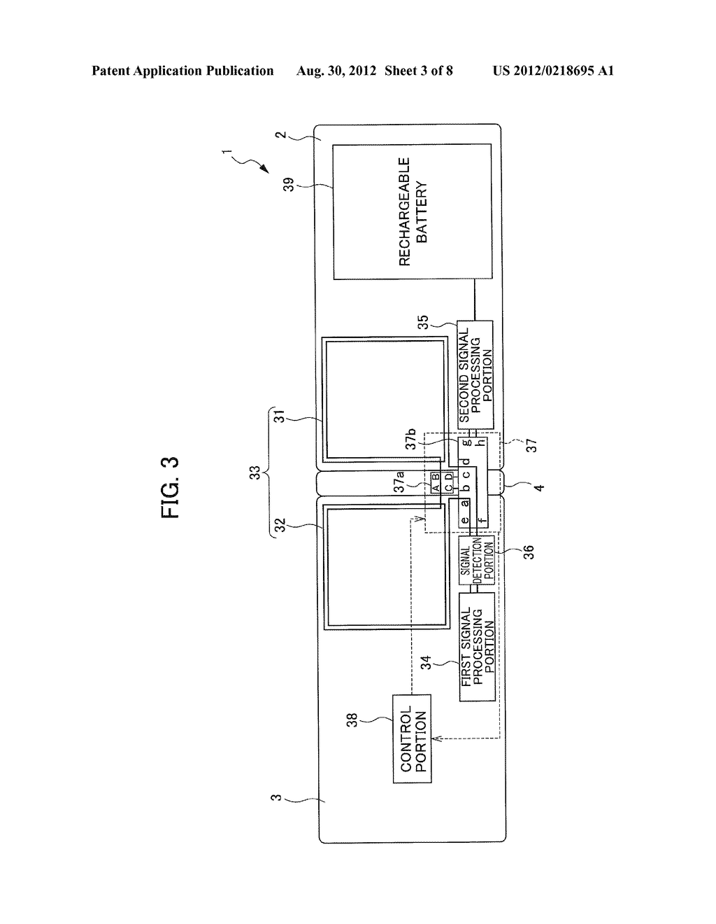 PORTABLE ELECTRONIC DEVICE - diagram, schematic, and image 04