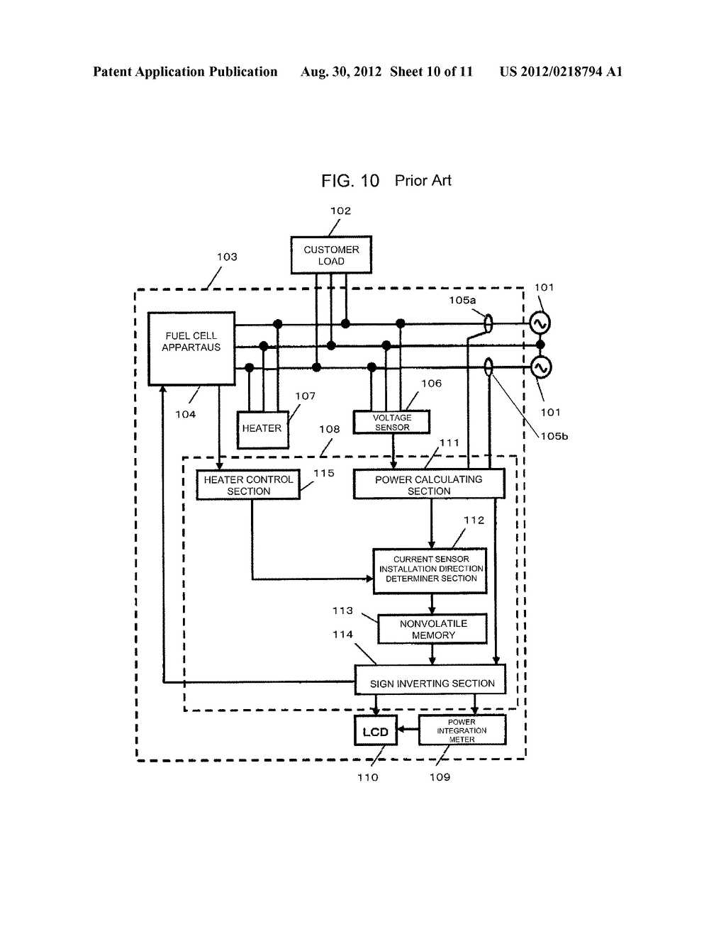 DISTRIBUTED POWER SUPPLY SYSTEM AND CONTROL METHOD THEREOF - diagram, schematic, and image 11