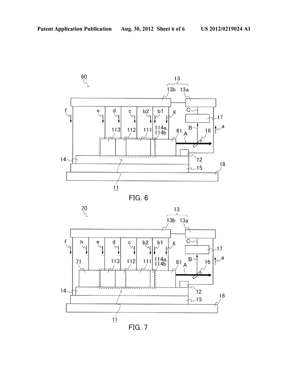 WAVELENGTH TUNABLE LASER DEVICE, OPTICAL MODULE,  AND METHOD OF     CONTROLLING WAVELENGTH TUNABLE LASER - diagram, schematic, and image 07