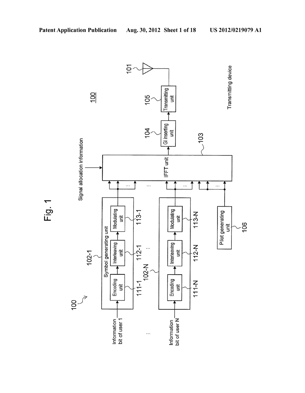 RECEIVING DEVICE, RECEIVING METHOD, COMMUNICATION SYSTEM, AND     COMMUNICATION METHOD - diagram, schematic, and image 02