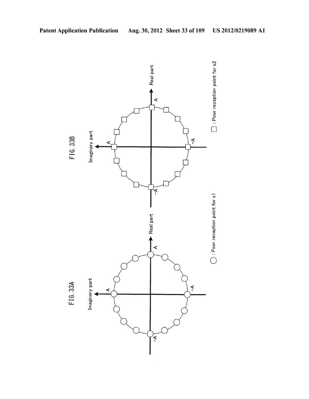 TRANSMISSION METHOD AND TRANSMISSION APPARATUS - diagram, schematic, and image 34