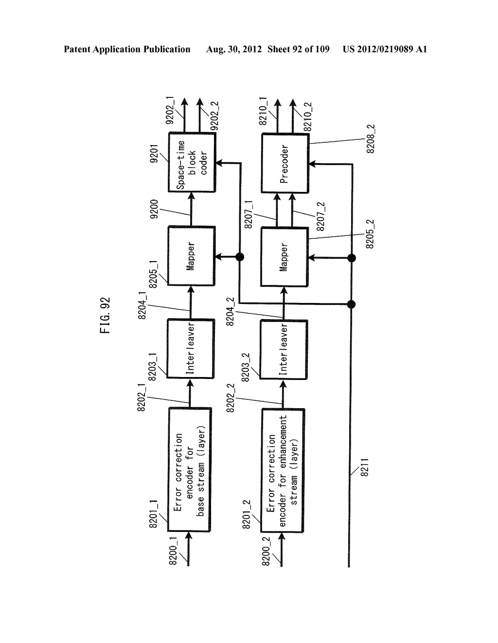 TRANSMISSION METHOD AND TRANSMISSION APPARATUS - diagram, schematic, and image 93