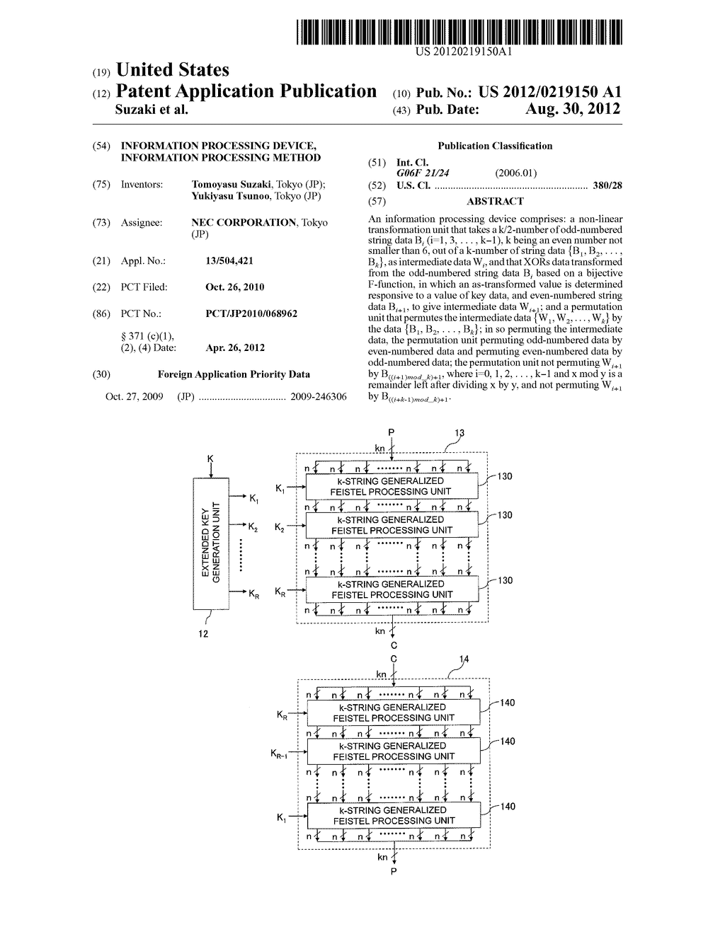 INFORMATION PROCESSING DEVICE, INFORMATION PROCESSING METHOD - diagram, schematic, and image 01