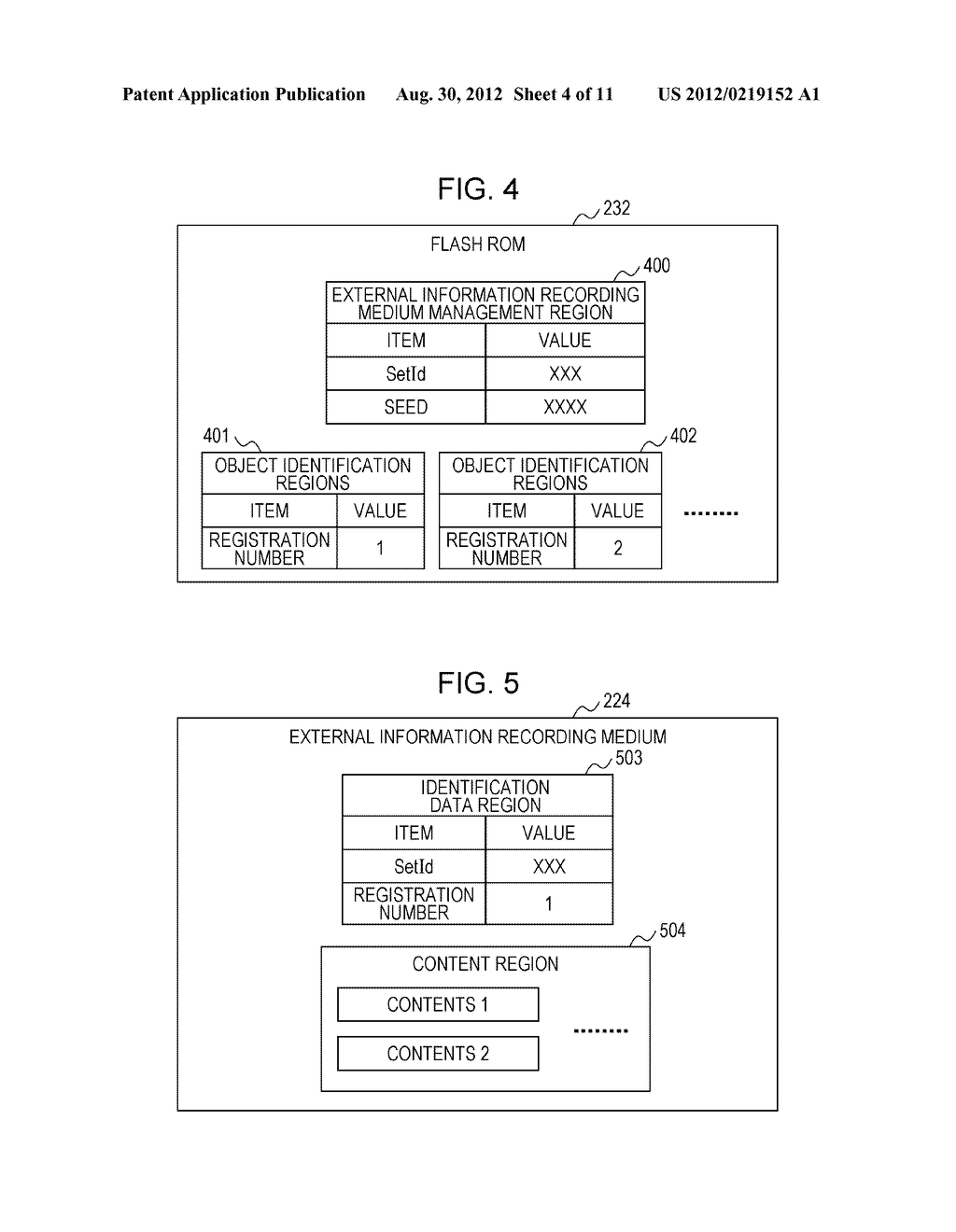 KEY INFORMATION MANAGEMENT SYSTEM, RECORD REPRODUCTION APPARATUS, AND KEY     INFORMATION MANAGEMENT APPARATUS - diagram, schematic, and image 05