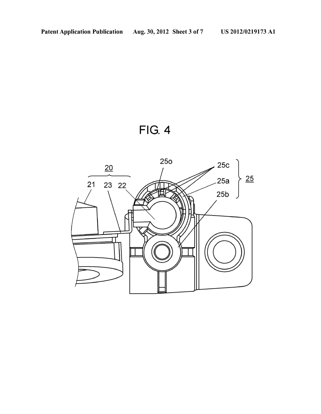 SPEAKER RETAINING MECHANISM AND TELEVISION RECEIVER COMPRISING SAME - diagram, schematic, and image 04