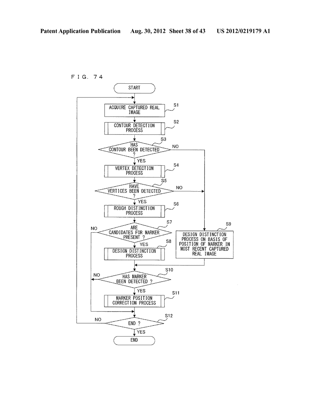 COMPUTER-READABLE STORAGE MEDIUM, IMAGE PROCESSING APPARATUS, IMAGE     PROCESSING SYSTEM, AND IMAGE PROCESSING METHOD - diagram, schematic, and image 39