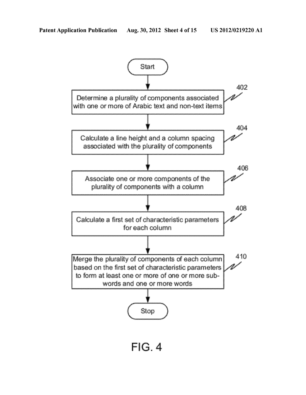 METHOD AND SYSTEM FOR PREPROCESSING AN IMAGE FOR OPTICAL CHARACTER     RECOGNITION - diagram, schematic, and image 05