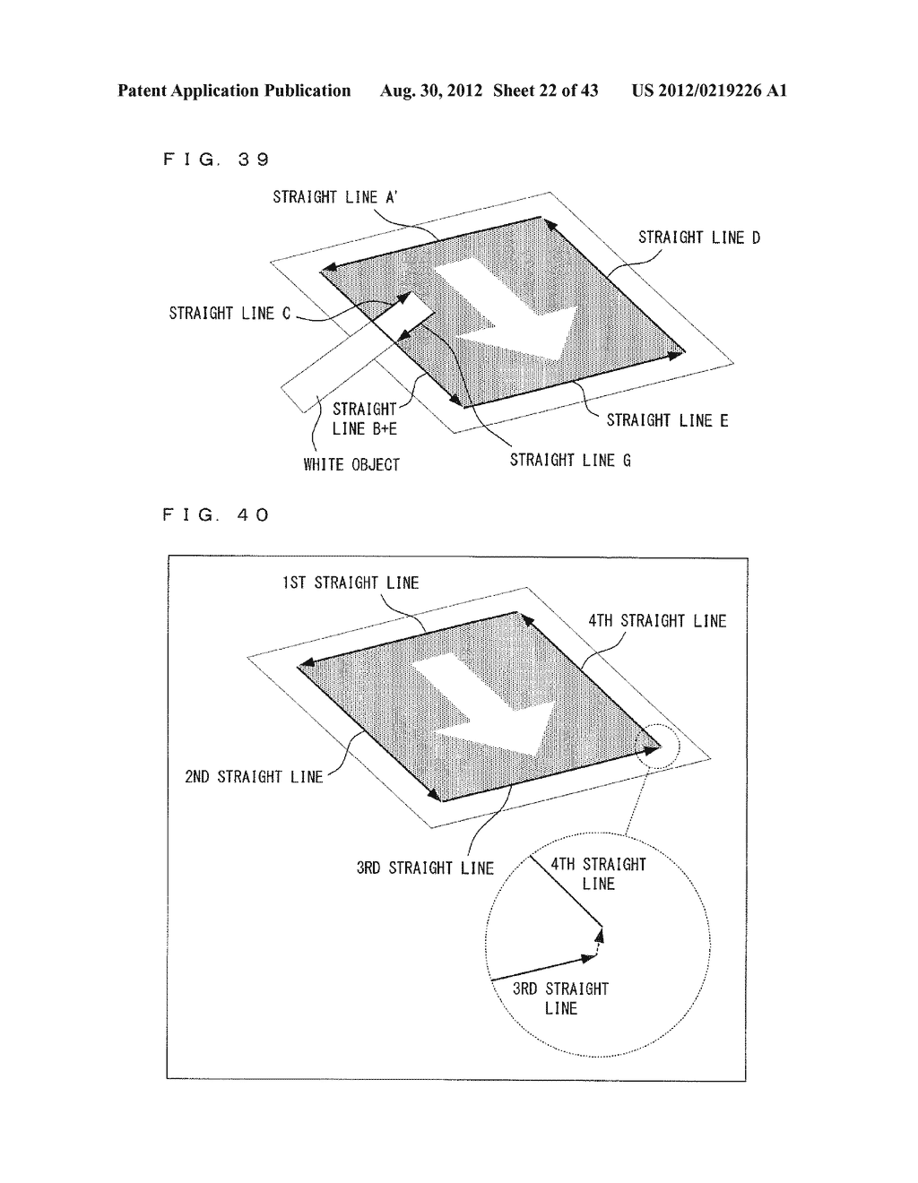 COMPUTER-READABLE STORAGE MEDIUM, IMAGE RECOGNITION APPARATUS, IMAGE     RECOGNITION SYSTEM, AND IMAGE RECOGNITION METHOD - diagram, schematic, and image 23