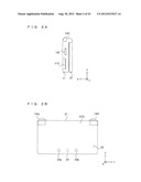 COMPUTER-READABLE STORAGE MEDIUM, IMAGE RECOGNITION APPARATUS, IMAGE     RECOGNITION SYSTEM, AND IMAGE RECOGNITION METHOD diagram and image