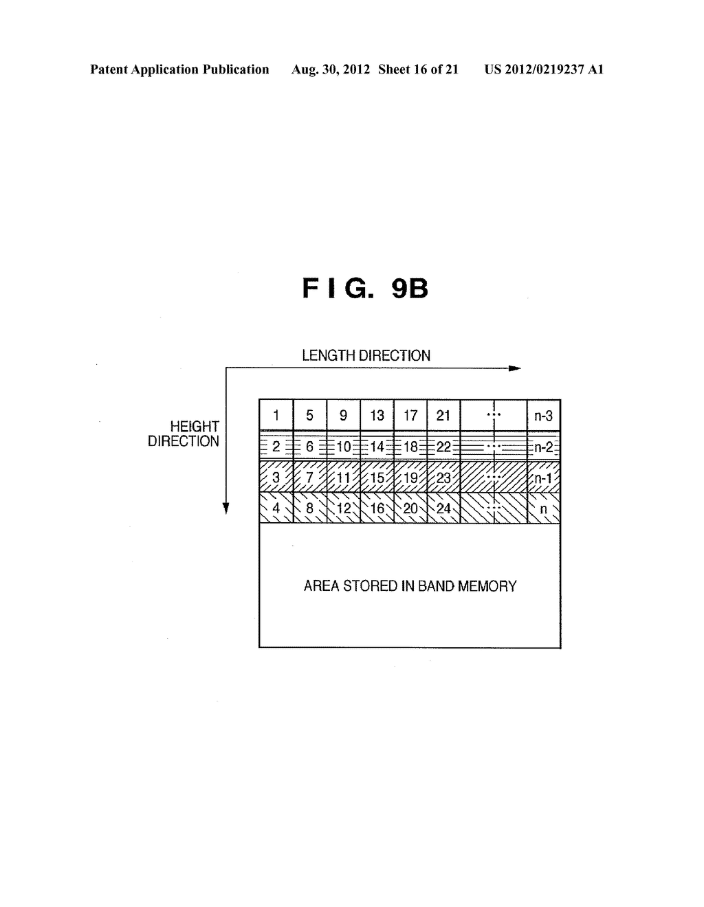 IMAGE DATA COMBINING APPARATUS AND METHOD - diagram, schematic, and image 17