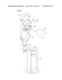 Synthetic Resin Bearing For Photovoltaic Tracking System diagram and image