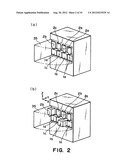 DEVELOPER SUPPLYING CARTRIDGE, DEVELOPER RECEIVING CARTRIDGE, PROCESS     CARTRIDGE, AND IMAGE FORMING APPARATUS diagram and image