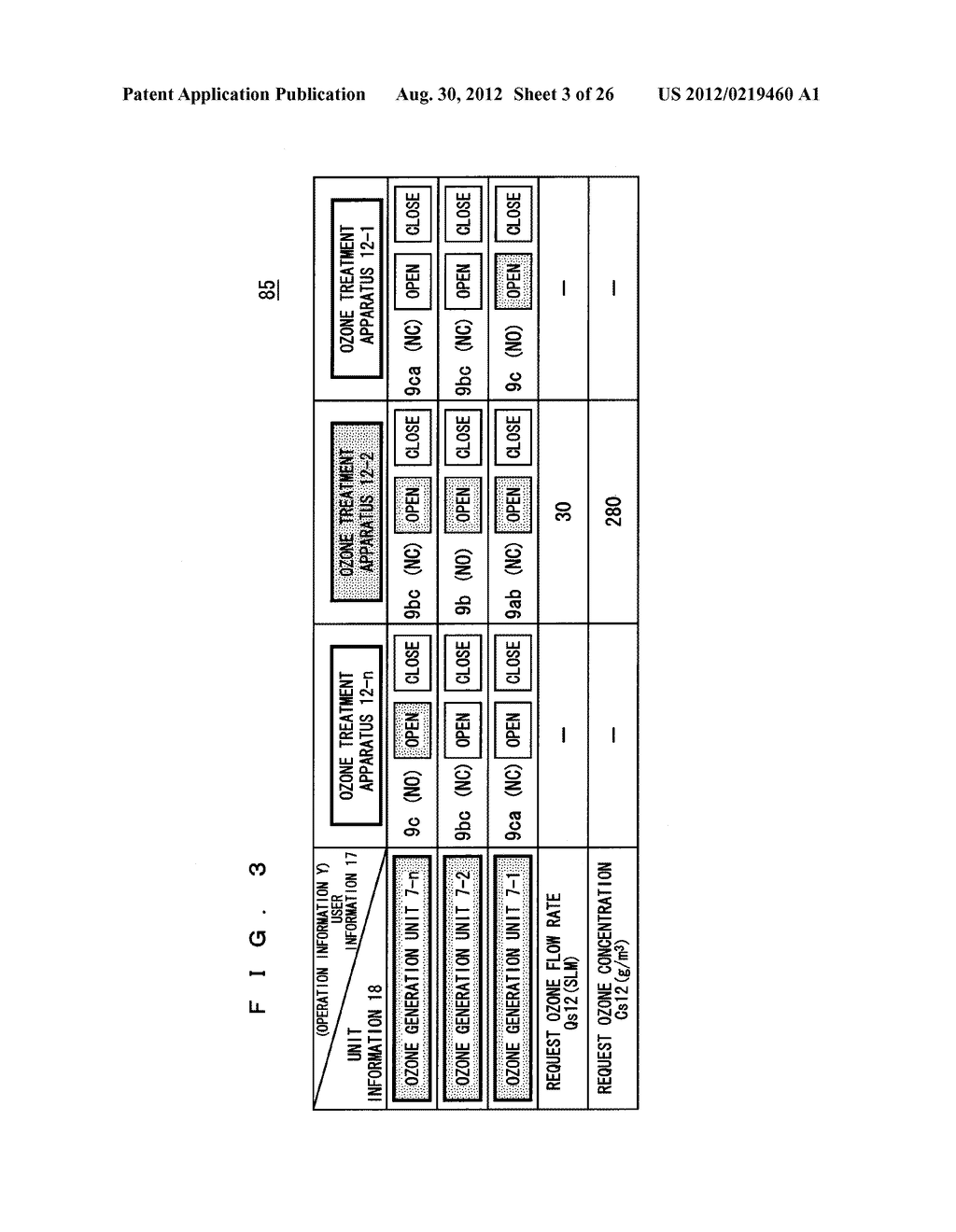 OZONE GAS GENERATION UNIT AND OZONE GAS SUPPLY SYSTEM - diagram, schematic, and image 04