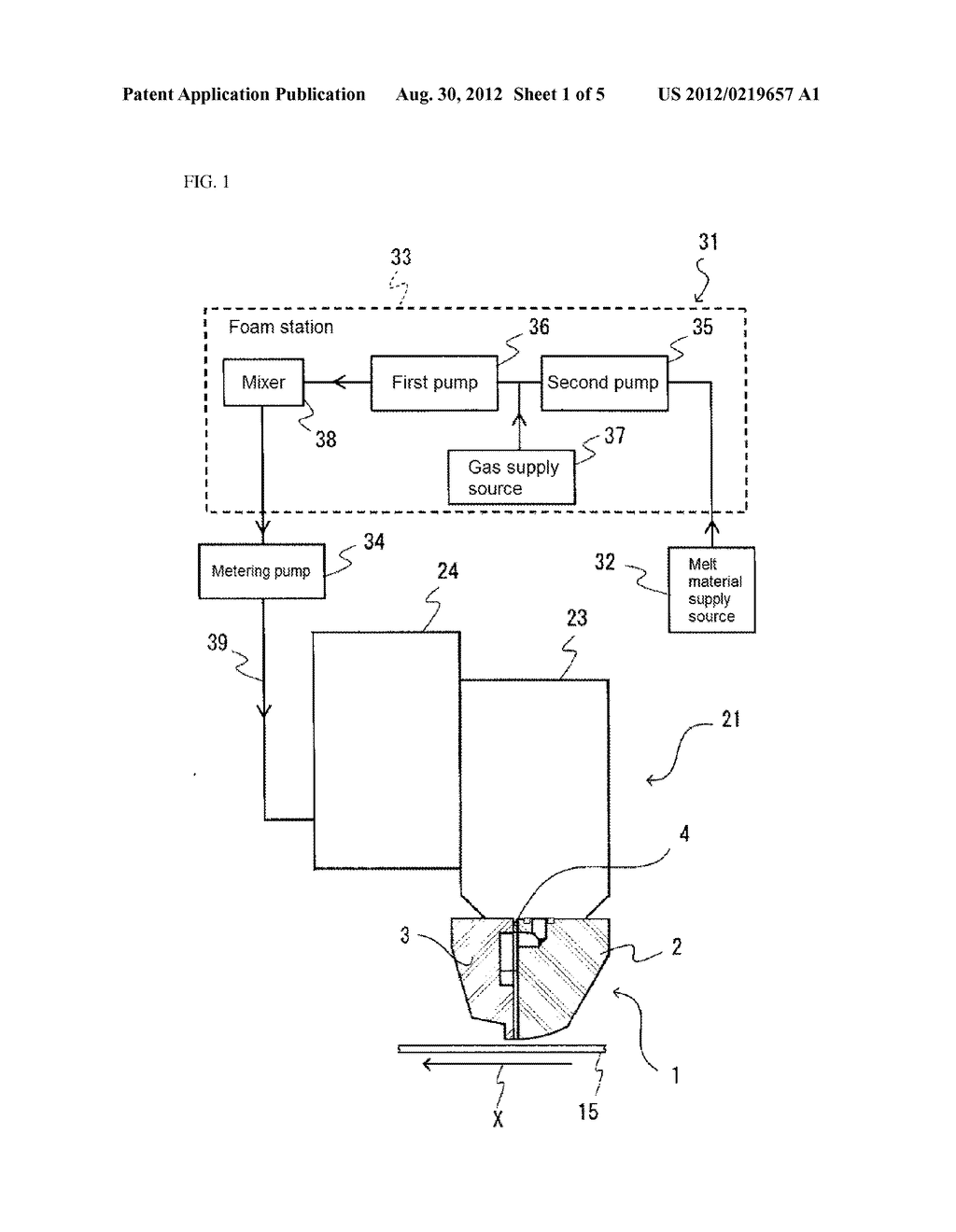 SLOT NOZZLE ASSEMBLY AND SHIM PLATE - diagram, schematic, and image 02