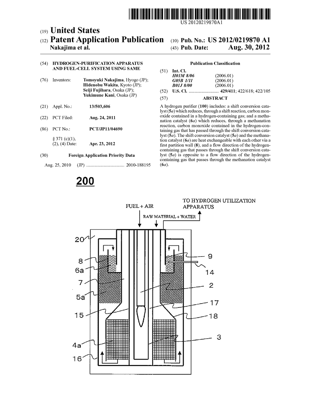 HYDROGEN-PURIFICATION APPARATUS AND FUEL-CELL SYSTEM USING SAME - diagram, schematic, and image 01