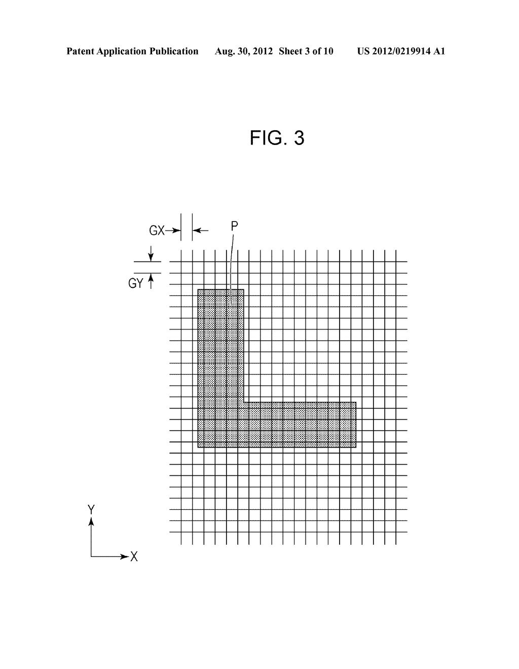 DRAWING APPARATUS, DRAWING METHOD AND METHOD OF MANUFACTURING ARTICLE - diagram, schematic, and image 04