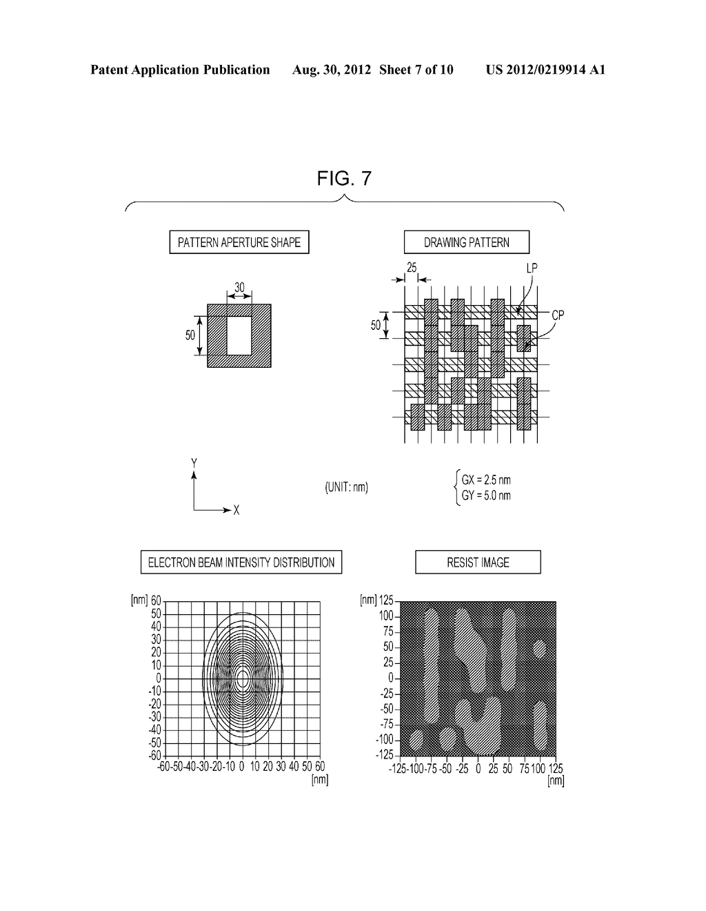 DRAWING APPARATUS, DRAWING METHOD AND METHOD OF MANUFACTURING ARTICLE - diagram, schematic, and image 08