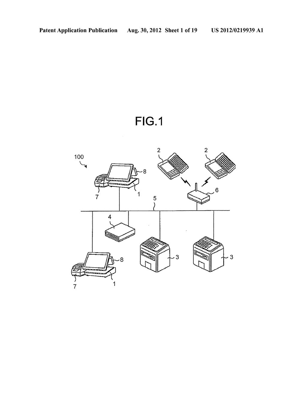 TRAINING DEVICE, METHOD AND TRAINING SYSTEM - diagram, schematic, and image 02