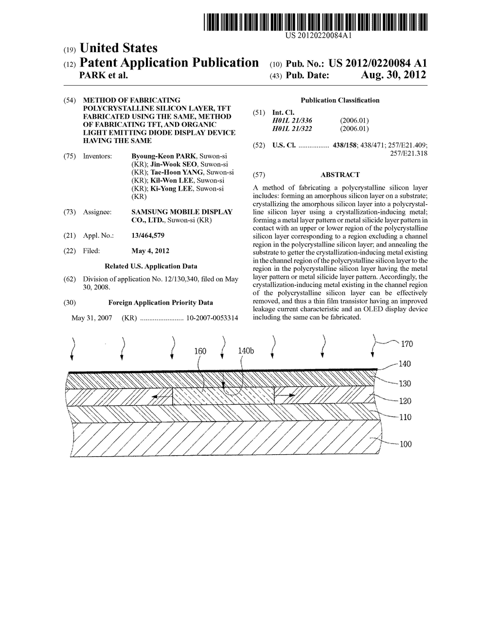 METHOD OF FABRICATING POLYCRYSTALLINE SILICON LAYER, TFT FABRICATED USING     THE SAME, METHOD OF FABRICATING TFT, AND ORGANIC LIGHT EMITTING DIODE     DISPLAY DEVICE HAVING THE SAME - diagram, schematic, and image 01