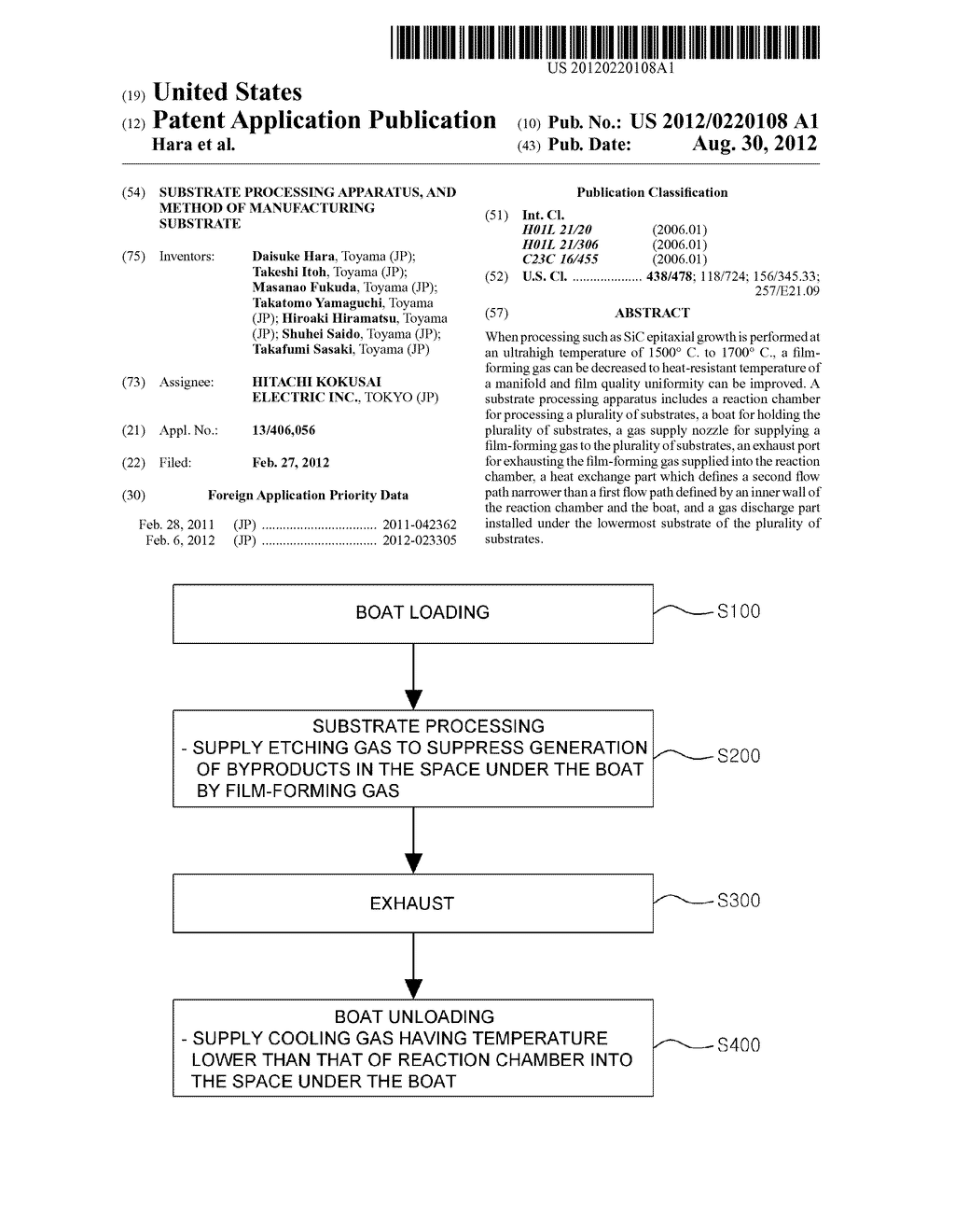 SUBSTRATE PROCESSING APPARATUS, AND METHOD OF MANUFACTURING SUBSTRATE - diagram, schematic, and image 01