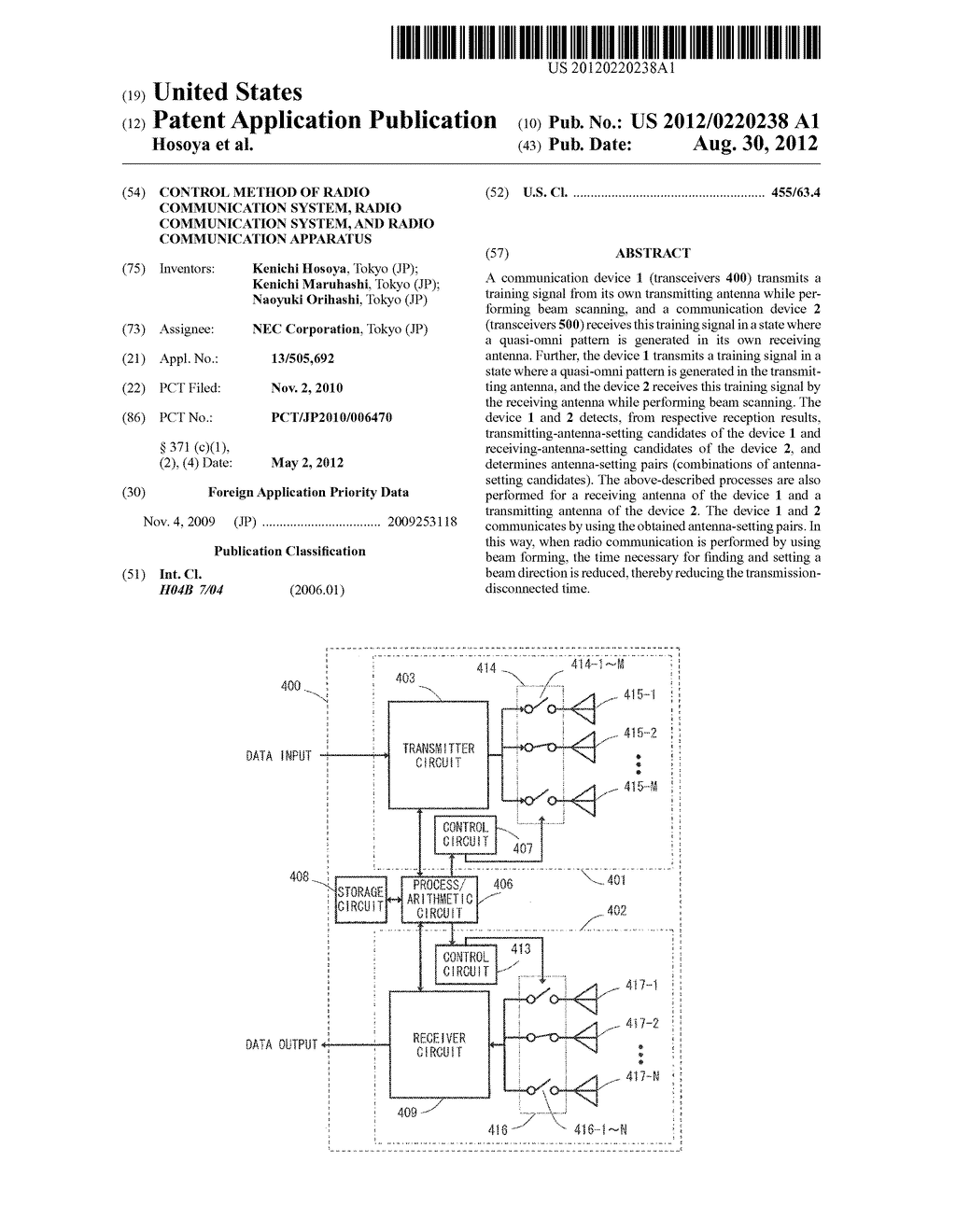 CONTROL METHOD OF RADIO COMMUNICATION SYSTEM, RADIO COMMUNICATION SYSTEM,     AND RADIO COMMUNICATION APPARATUS - diagram, schematic, and image 01