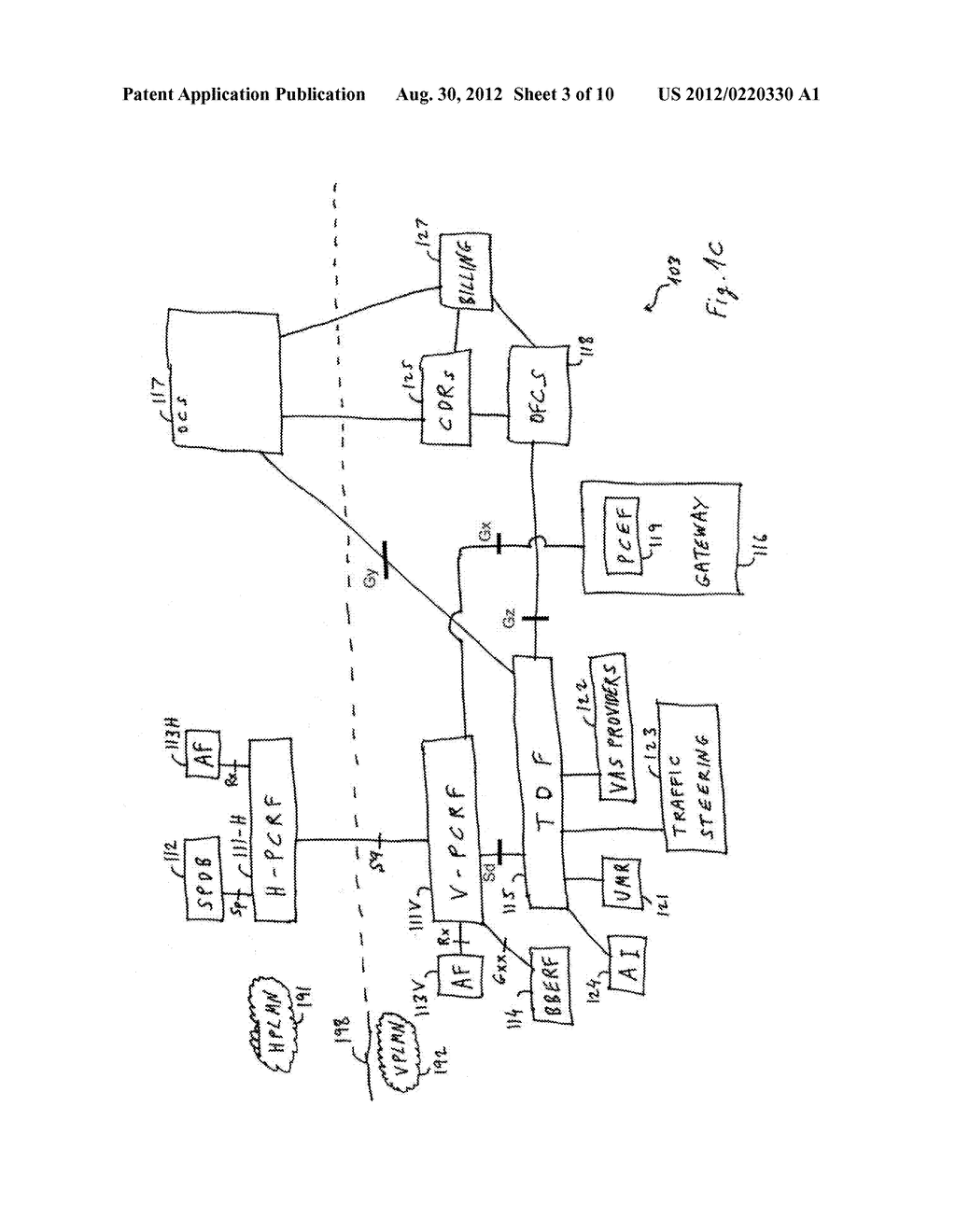 DEVICE, SYSTEM AND METHOD OF TRAFFIC DETECTION - diagram, schematic, and image 04