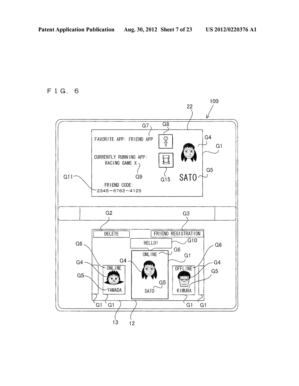 COMMUNICATION SYSTEM, INFORMATION PROCESSING APPARATUS, COMPUTER-READABLE     STORAGE MEDIUM HAVING A PROGRAM STORED THEREIN, AND INFORMATION     PROCESSING METHOD - diagram, schematic, and image 08