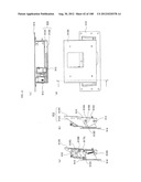 GAME INFORMATION CONSOLIDATION SYSTEM diagram and image