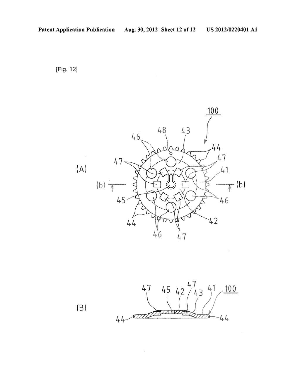 CAM SPROCKET AND METHOD FOR MANUFACTURING THE SAME - diagram, schematic, and image 13