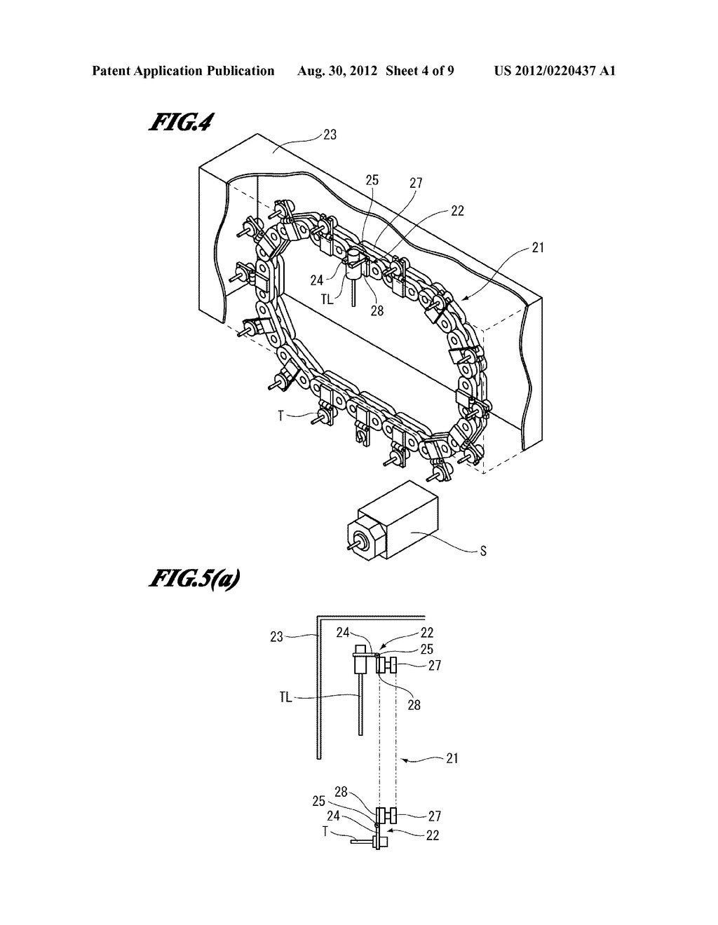 TOOL MAGAZINE AND MACHINING CENTER - diagram, schematic, and image 05