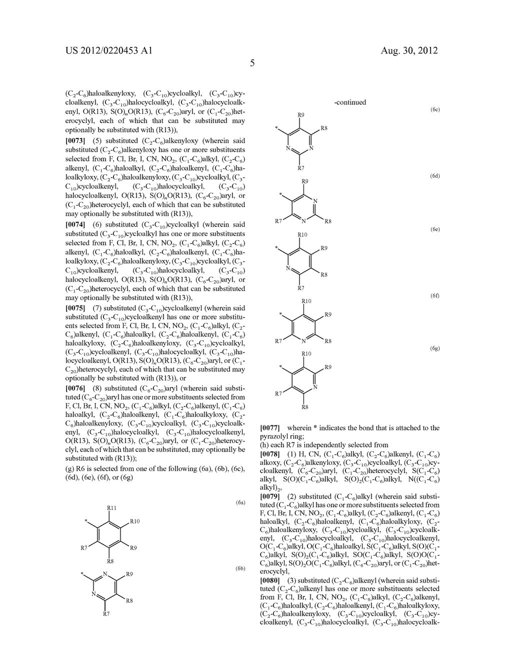 PESTICIDAL COMPOSTIONS AND PROCESSES RELATED THERETO - diagram, schematic, and image 06