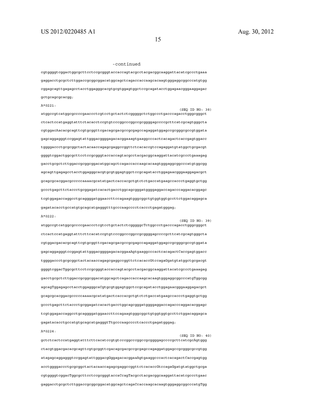 PROBE SET AND METHOD FOR IDENTIFYING HLA ALLELE - diagram, schematic, and image 16