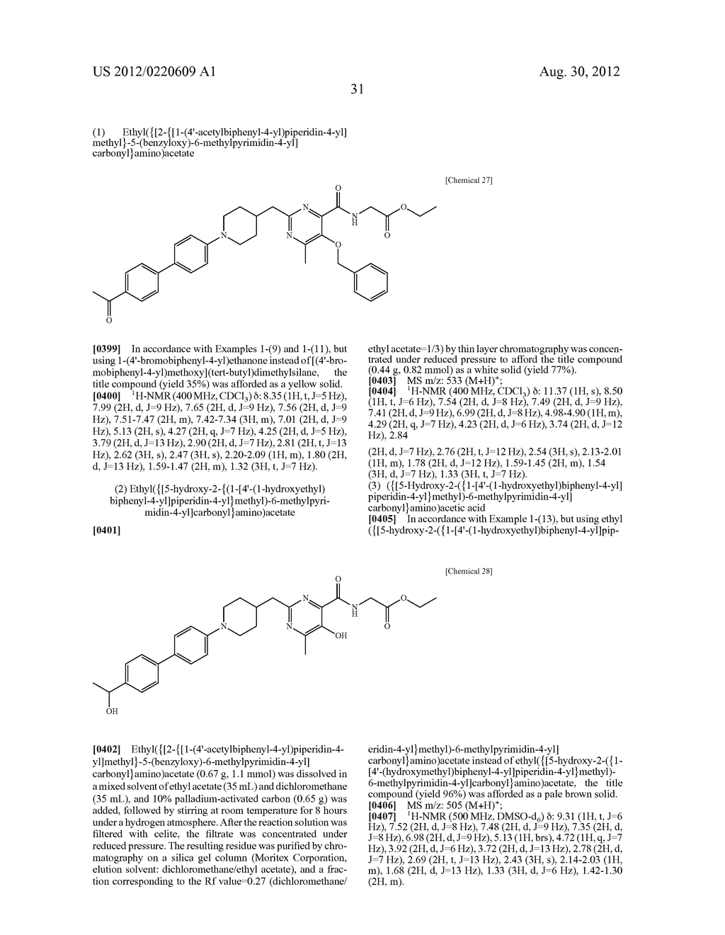 5-HYDROXYPYRIMIDINE-4-CARBOXAMIDE DERIVATIVE - diagram, schematic, and image 32